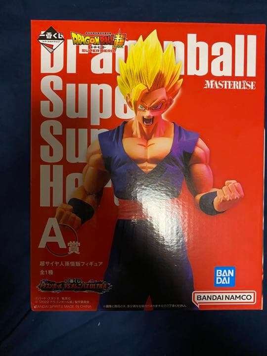 ドラゴンボール　一番くじコンプセット