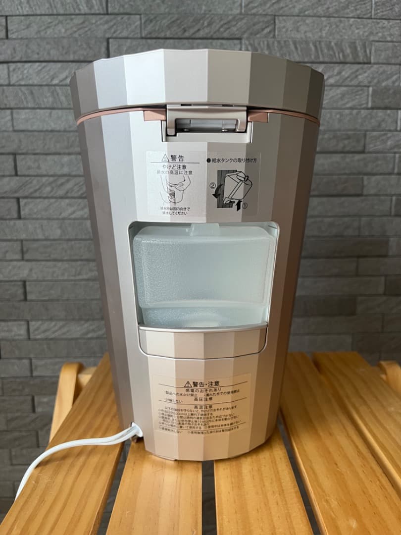 YJSB1P】YA-MAN LEDスチーム美顔器 フォトスチーマー ボーナスストア+5