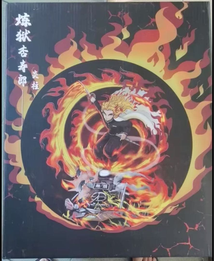 鬼滅の刃 TPA-STUDIO 煉獄杏寿郎 フィギュア