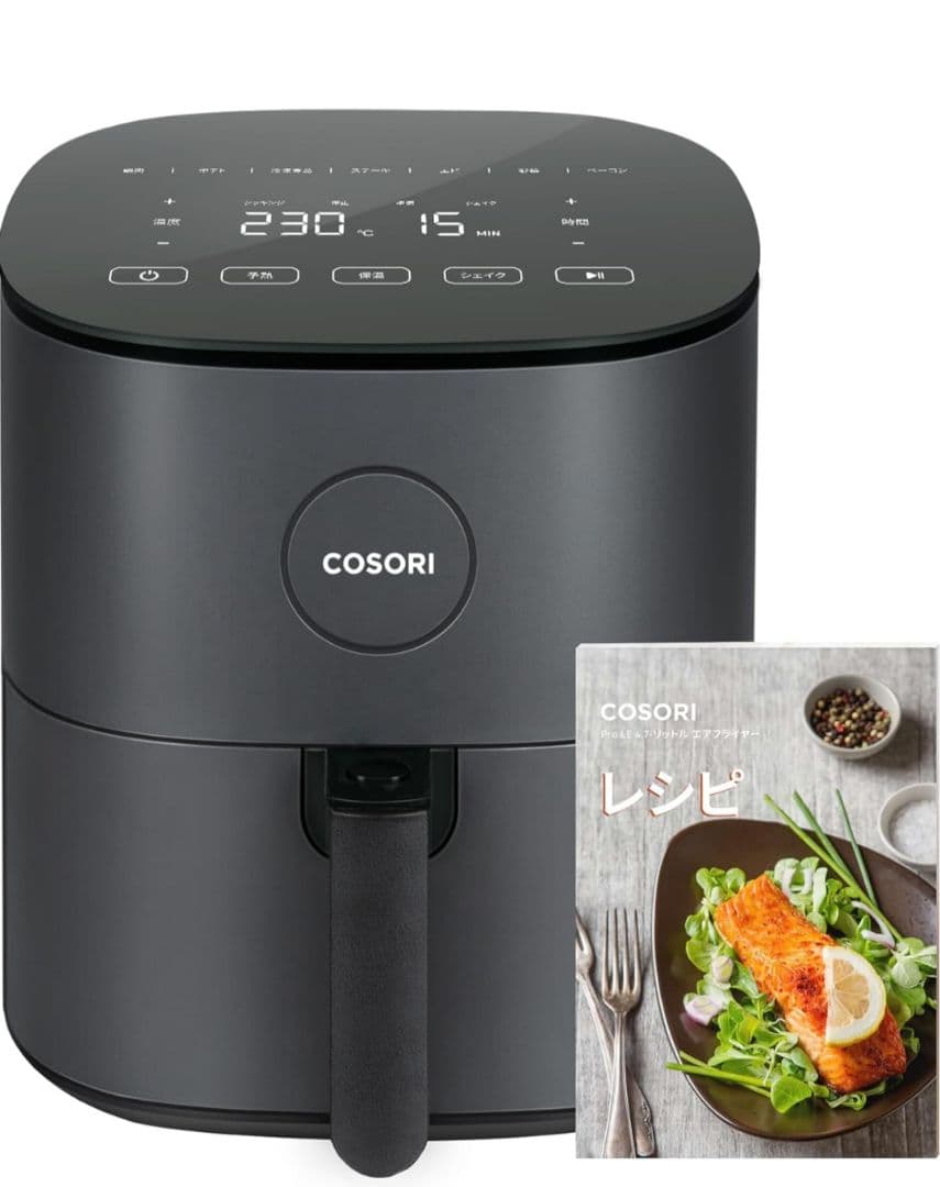 COSORI ノンフライヤー 4.7L ブラック　コソリ