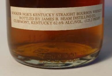 ビンテージ】ブッカーズノエ Booker noe´s C-E-15-84