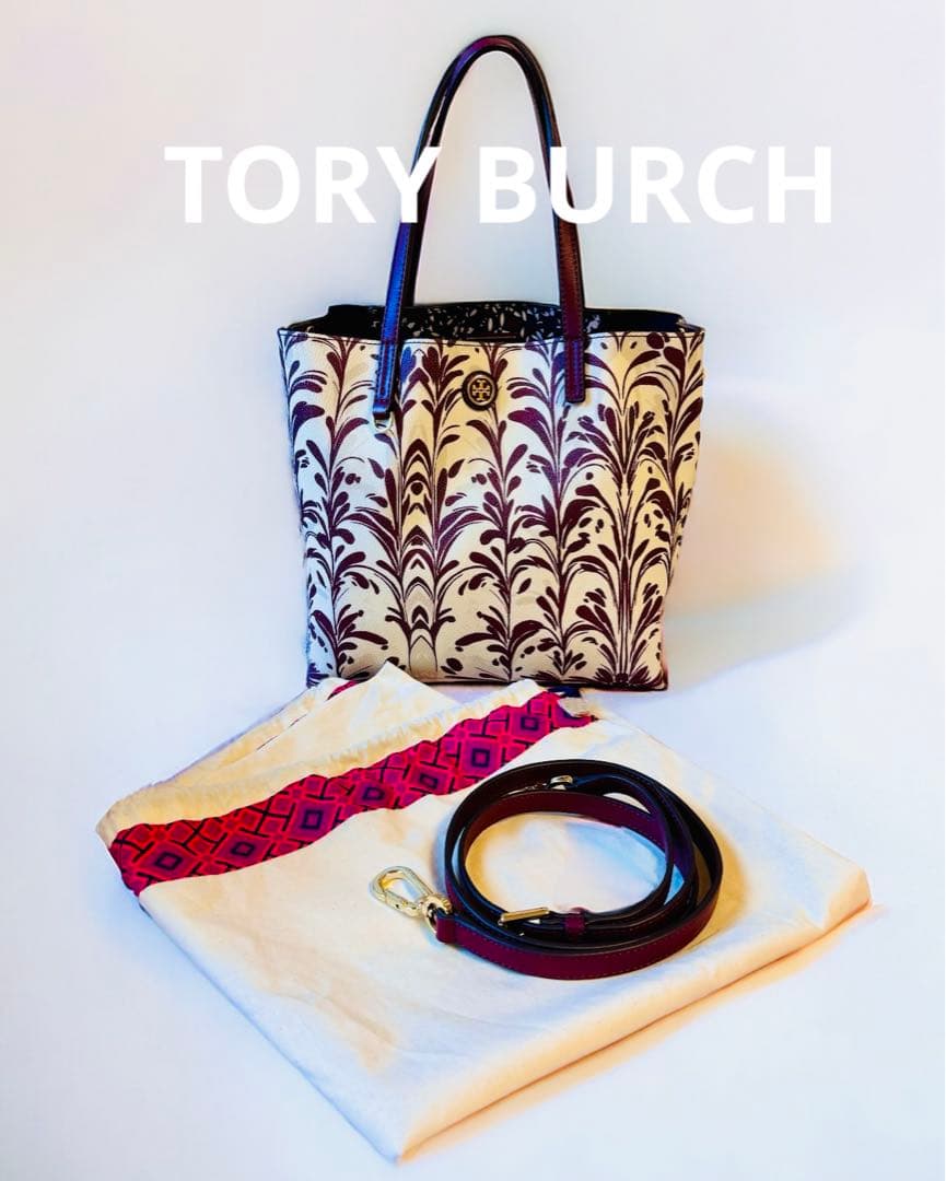 初日カバー 1986年 昭和61年 寅年 記念切手 切手 37通 ファイル 新品