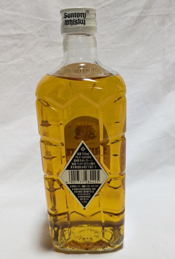 未開栓】白角 Suntory Whisky 700ml 終売品 - メルカリ