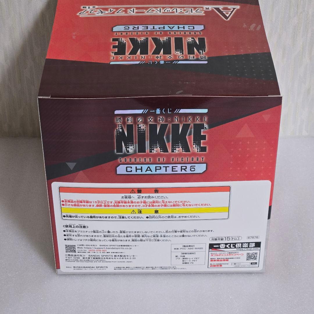 勝利の女神 NIKKE ニケ CHAPTER6 A賞 ラピ : レッドフード - メルカリ
