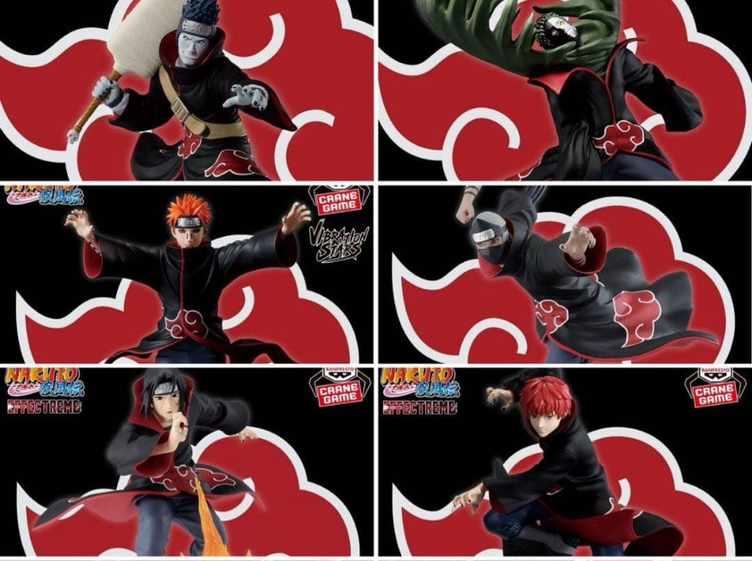 ナルト 暁 フィギュア6種セット バンプレストブランド 連続登場