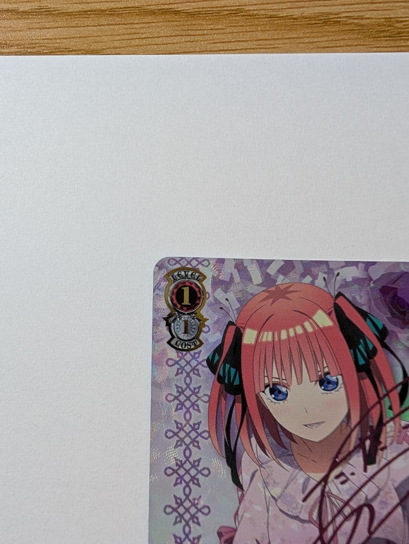 ヴァイス 五等分の花嫁 中野二乃 SSP サイン