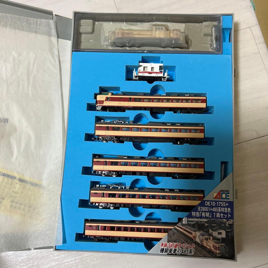 最終価格　A-1083 水前寺直通スペシャル機関車485系