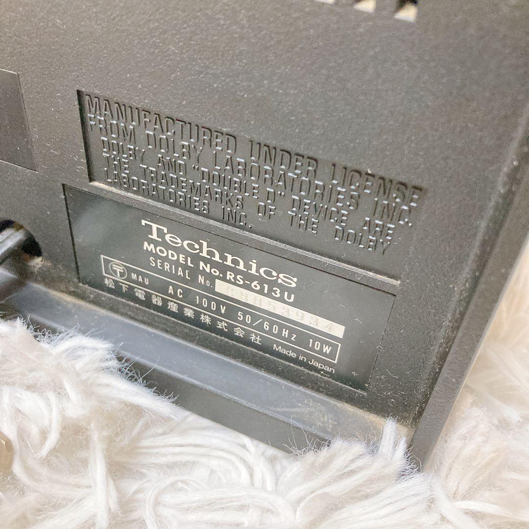 Technics テクニクス RS-613U カセットデッキ