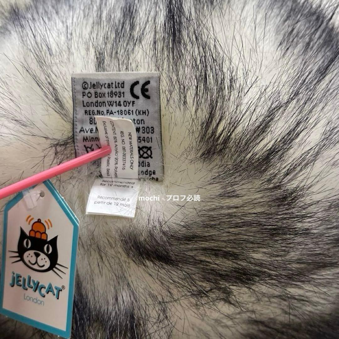  Large Dazzle Pompomダチョウ ぬいぐるみ絶版