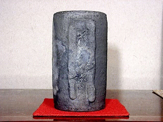 寒六窯 平野敏三 作 花入 無傷 共箱 保証。 美術品・アンティーク