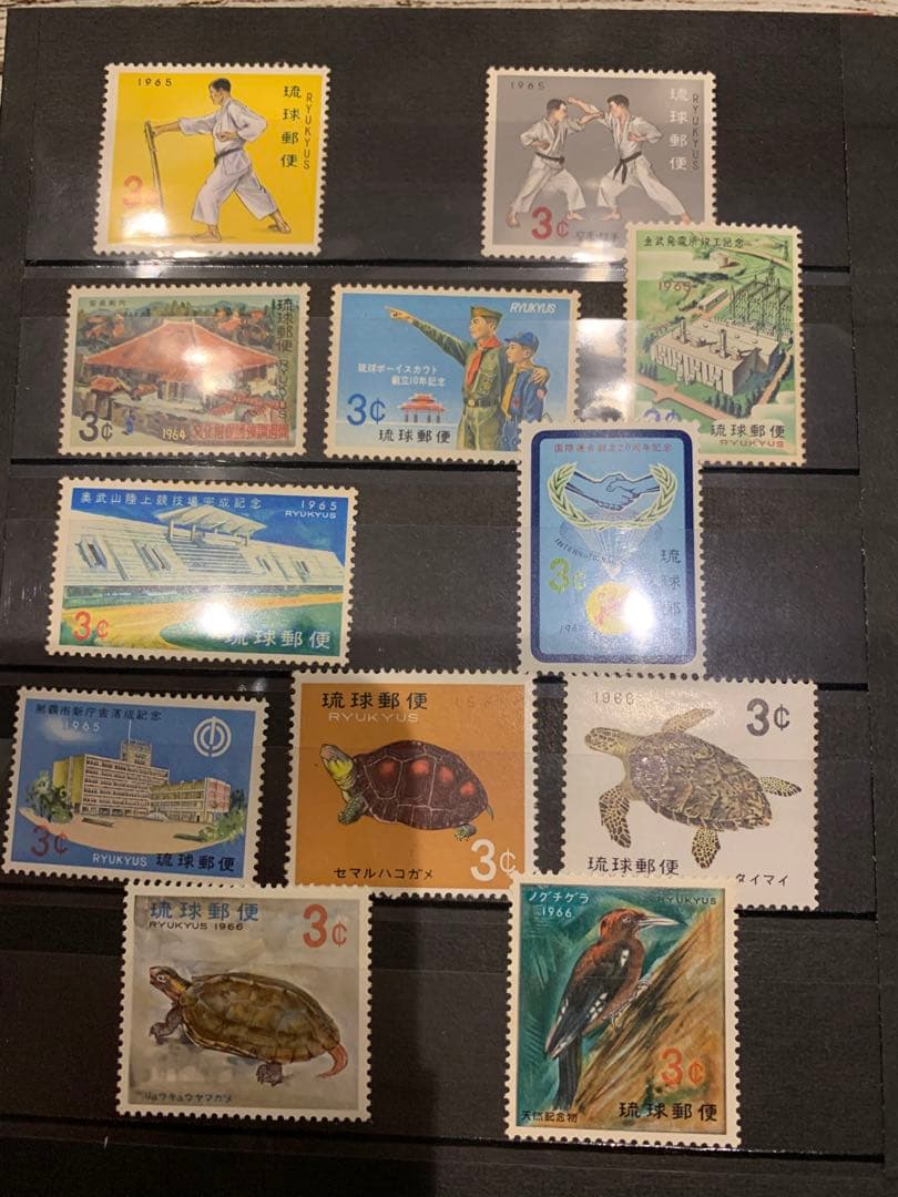 琉球切手/未使用 まとめ売りの通販はau PAY マーケット - 輸入雑貨の