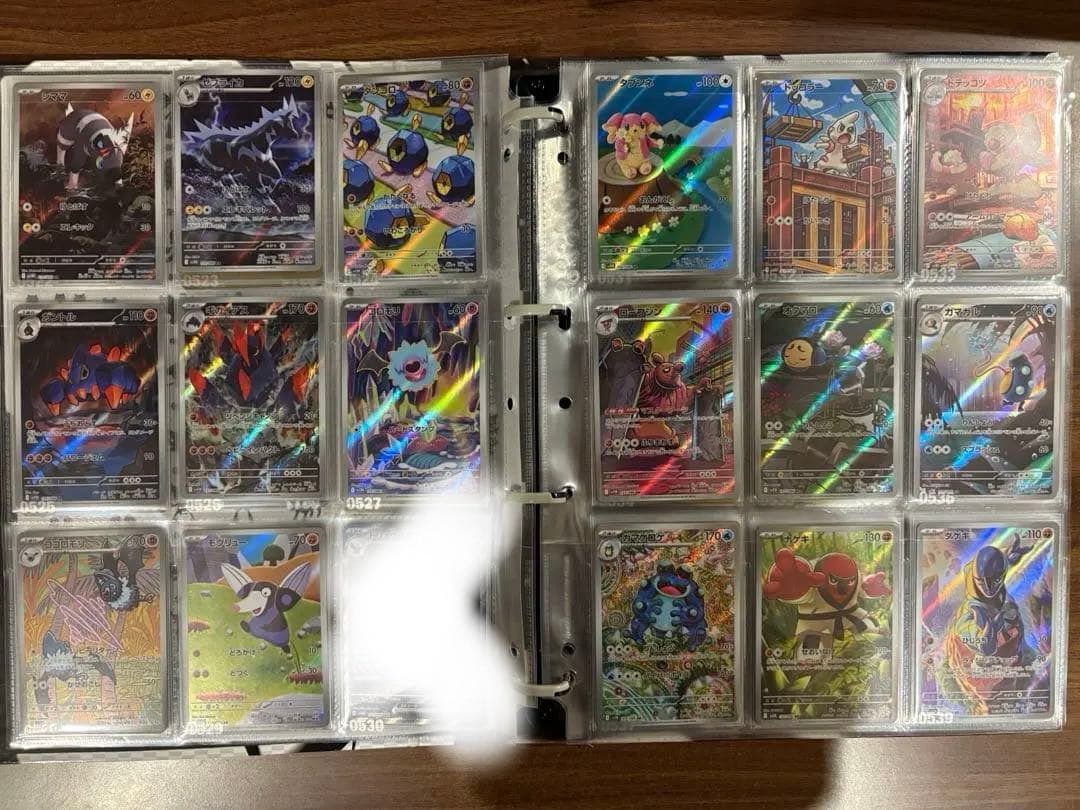 ブラックボルト&ホワイトフレア　AR144種コンプリートセット