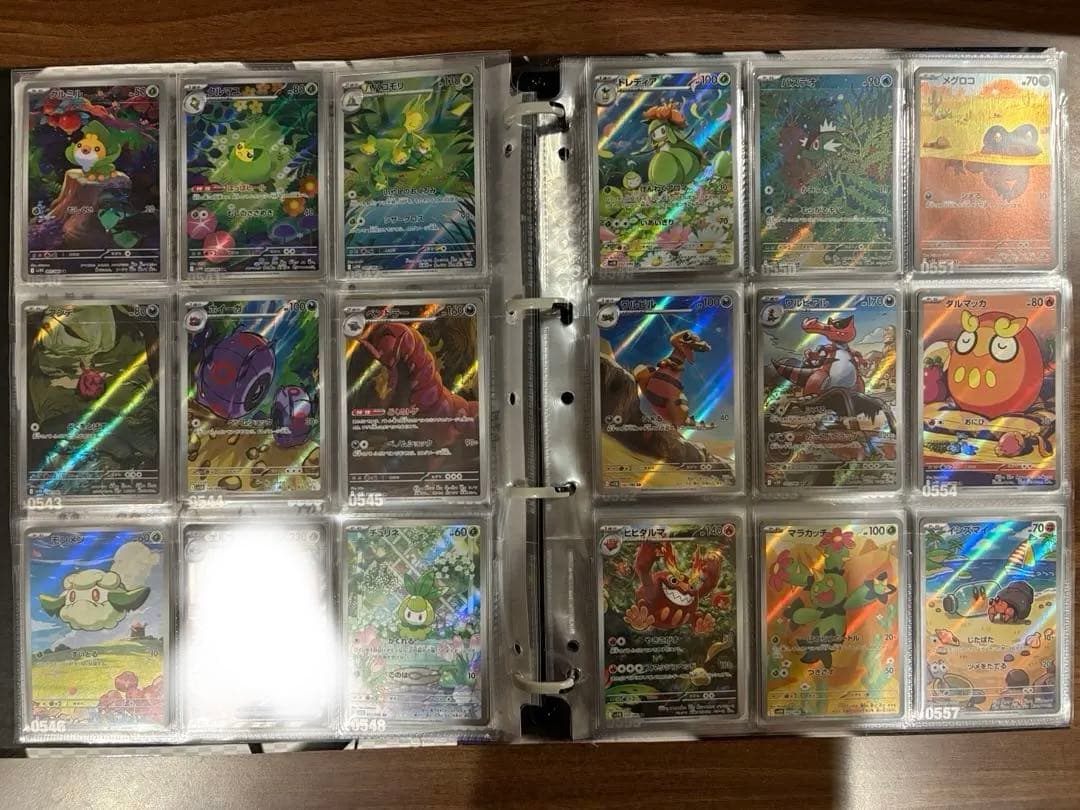 ブラックボルト&ホワイトフレア　AR144種コンプリートセット