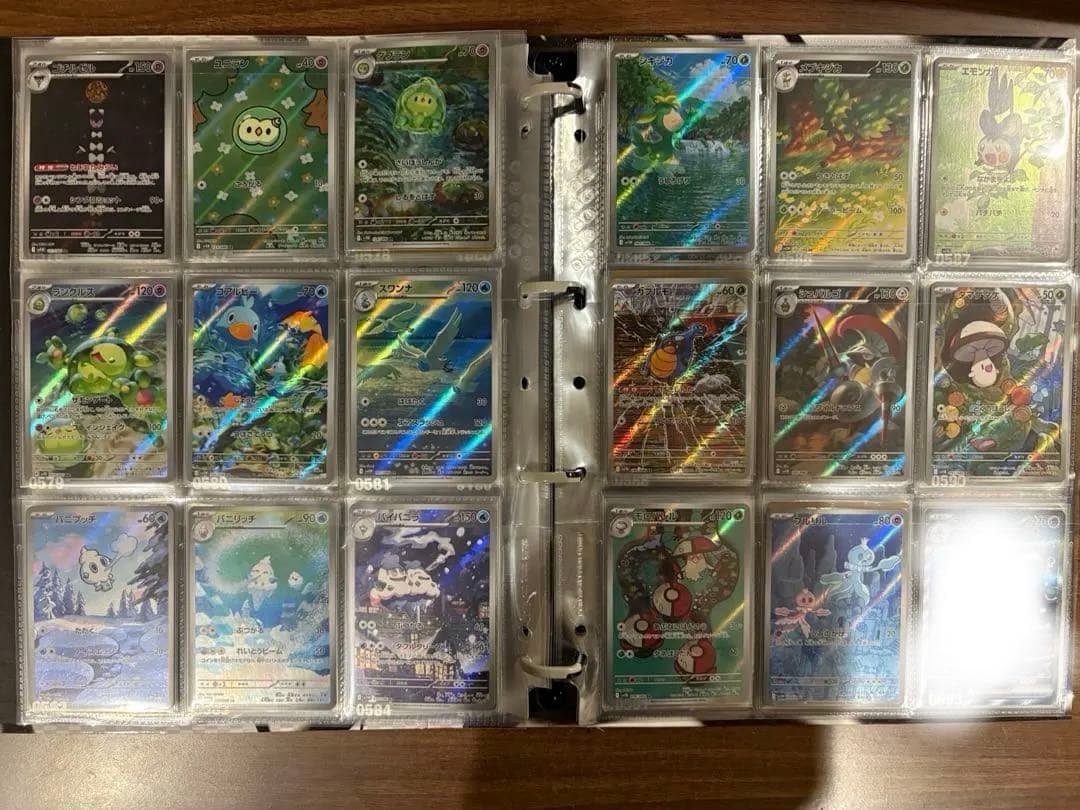 ブラックボルト&ホワイトフレア　AR144種コンプリートセット