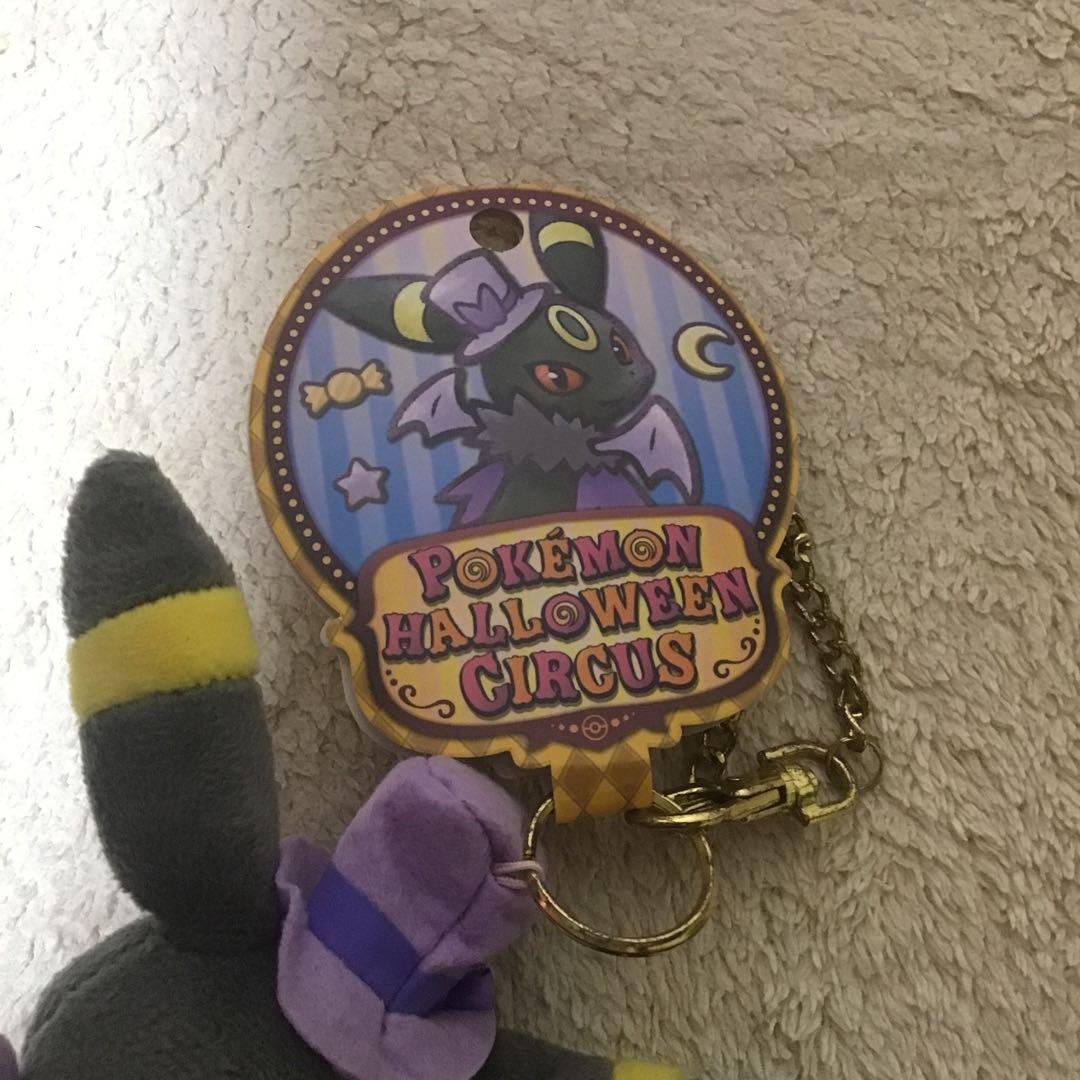 ポケモン イーブイ・エーフィ・ブラッキー ハロウィンぬいぐるみ