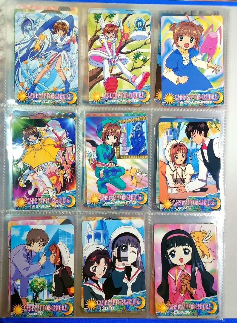 カードキャプターさくら　カードダス　コンプ　No1〜105