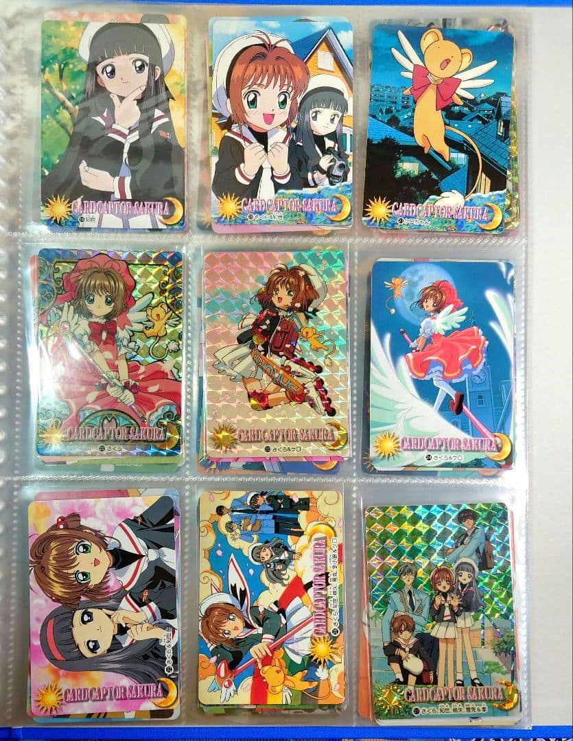 カードキャプターさくら　カードダス　コンプ　No1〜105