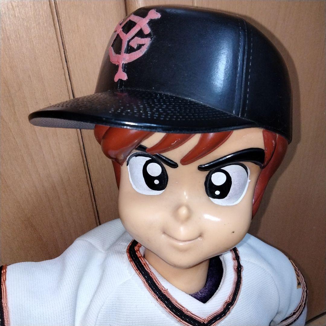 超激レア ミラクルジャイアンツ童夢くん 人形