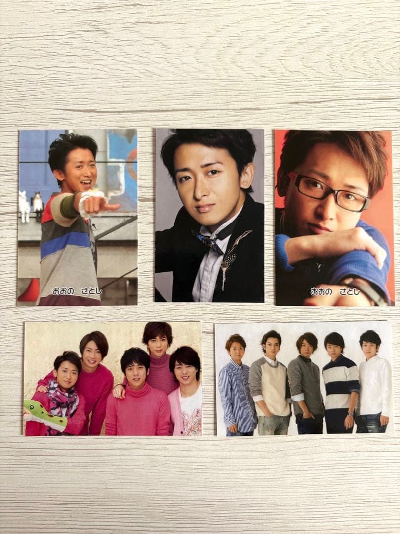 嵐 大野智 フォトカード セット - メルカリ
