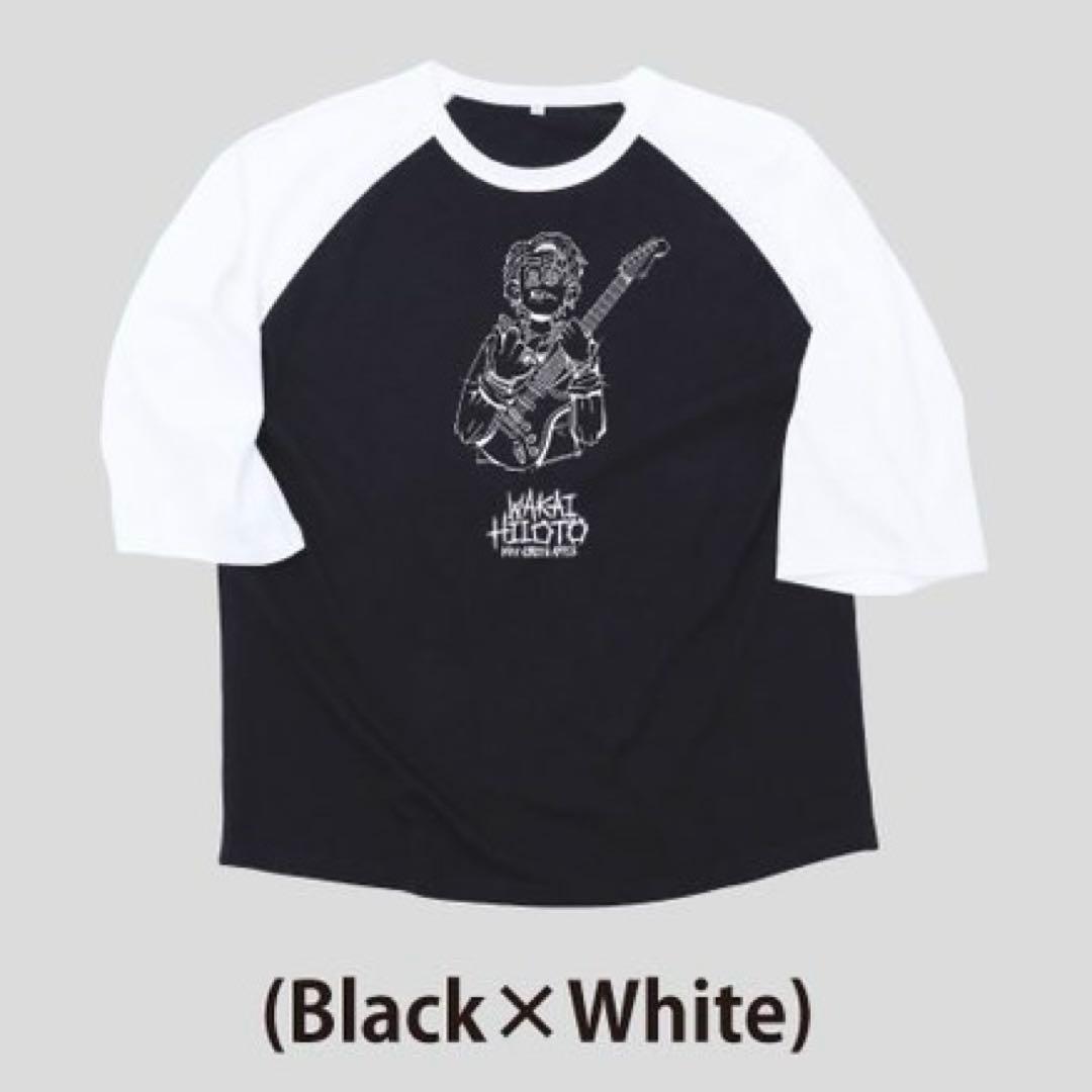 若井滉斗 バースデー Tシャツ M - メルカリ