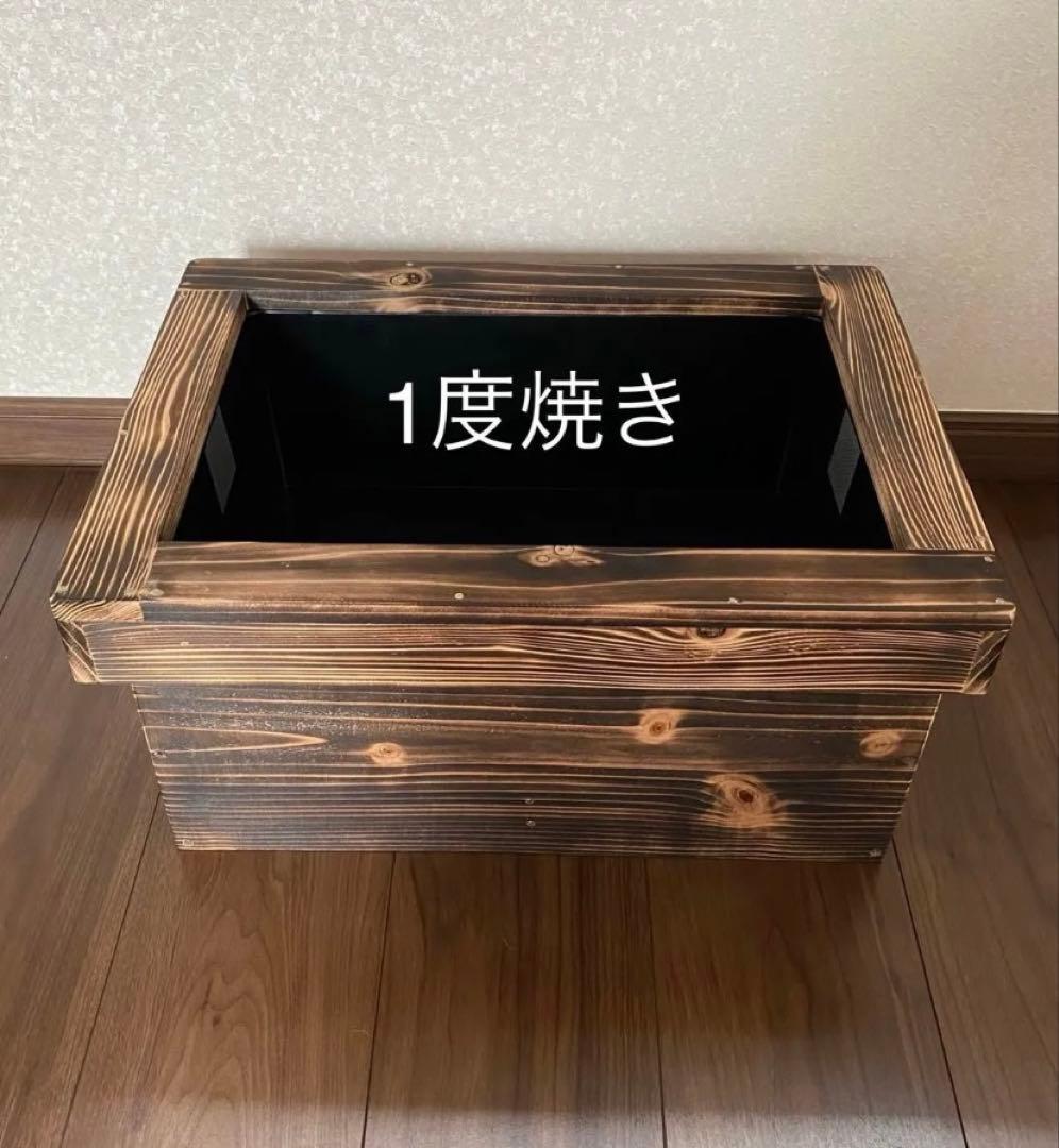 《木枠カバー Bタイプ 85L》 ビオトープ用　85L付き　メダカ飼育　3度焼き