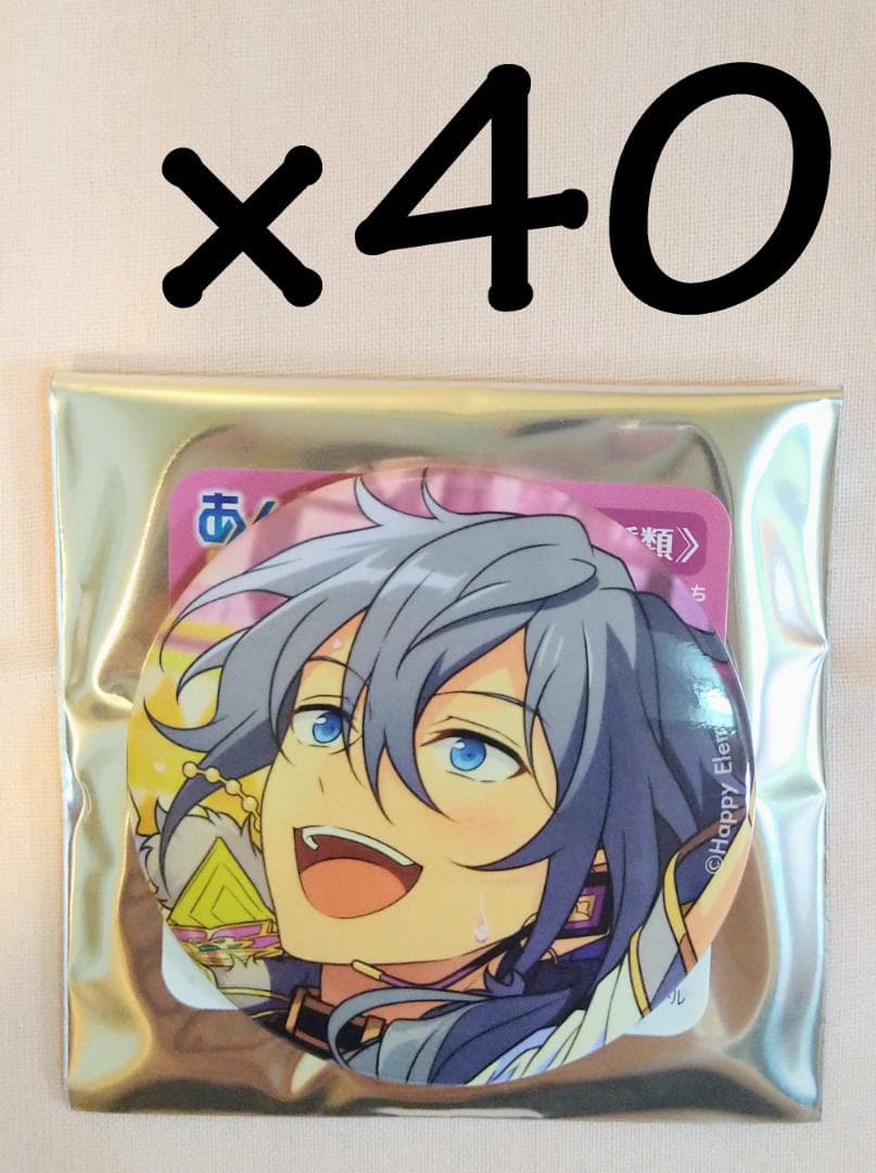 あんスタ Extra 缶バッジ ニキ