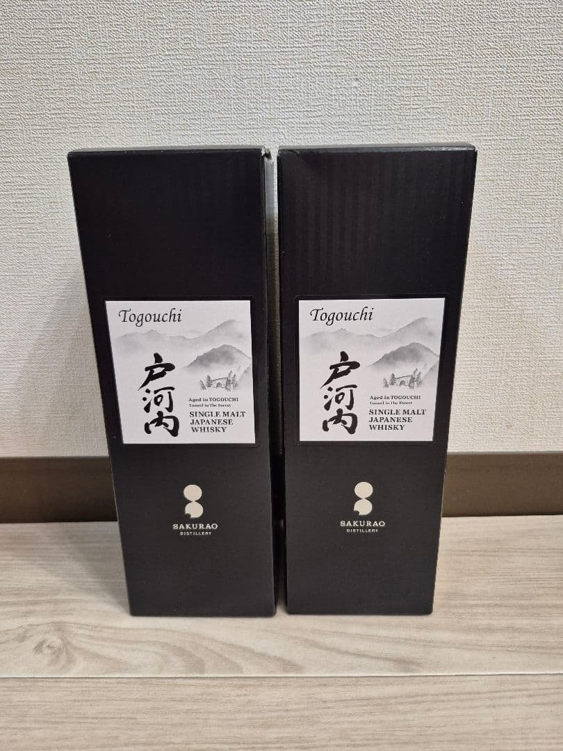 戸河内シングルモルトウイスキー700ml 2本セット 箱あり 戸河内 シングルモルトジャパニーズウイスキー 700ml | 国産ウイスキー