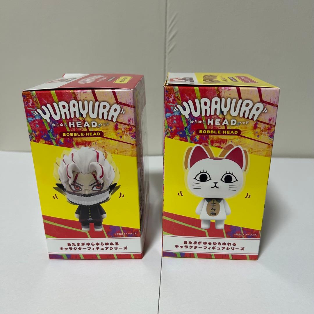 ダンダダン オカルン ターボババア ゆらゆらヘッド フィギュア - メルカリ