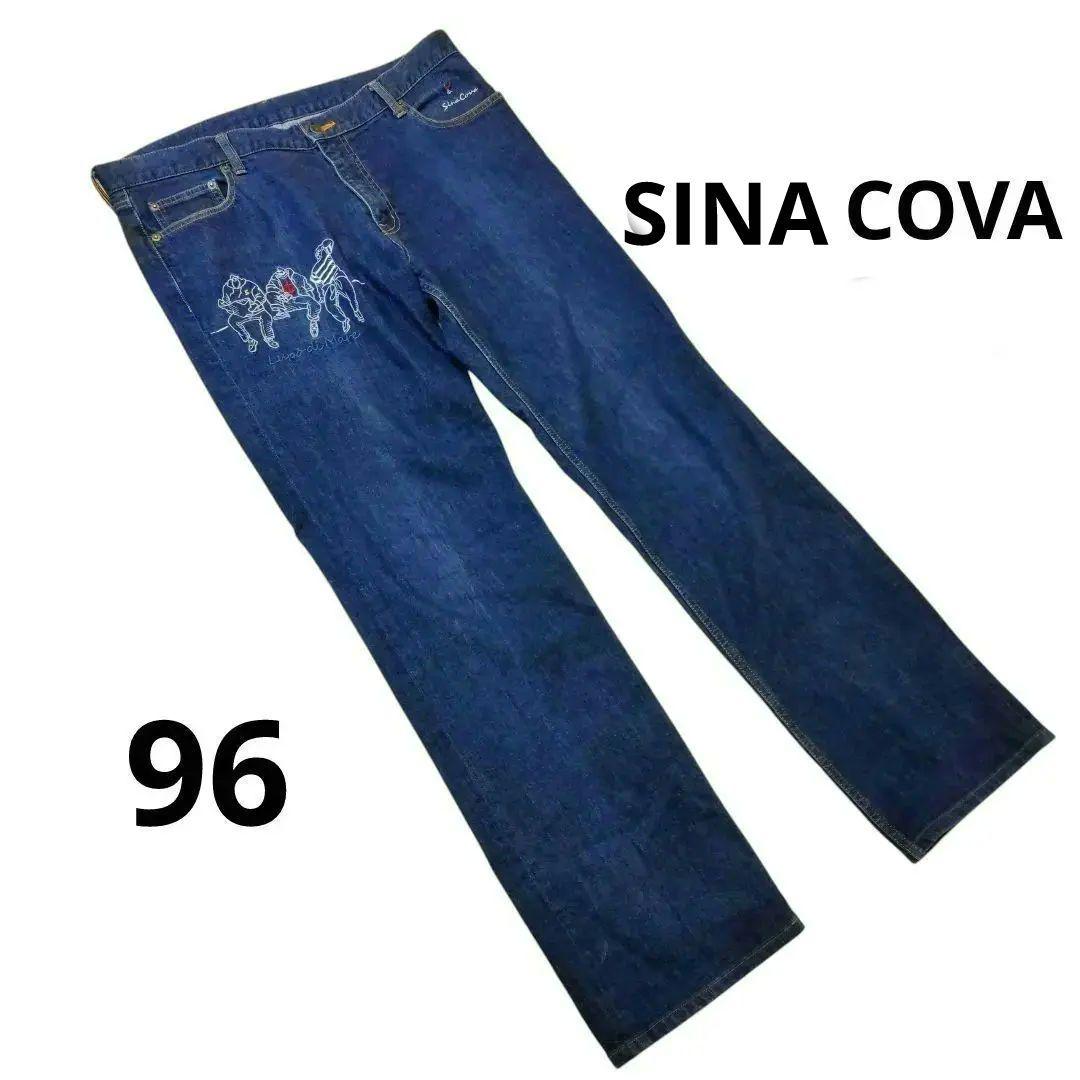 シナコバ SINA COVA デニム 96 紺 刺繍 ルポディマーレ 2XL - メルカリ