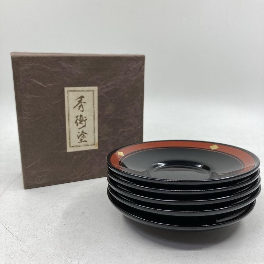 秀衡塗 銘々皿 5客セット 丸三漆器工場 岩手 伝統工芸品 天然木 漆塗り