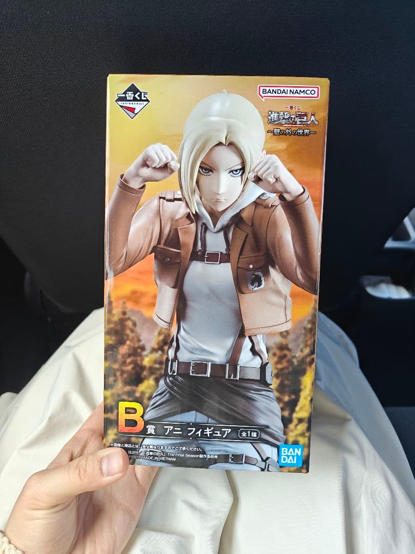 進撃の巨人 一番くじ BANDAI アニ・フィギュア B賞