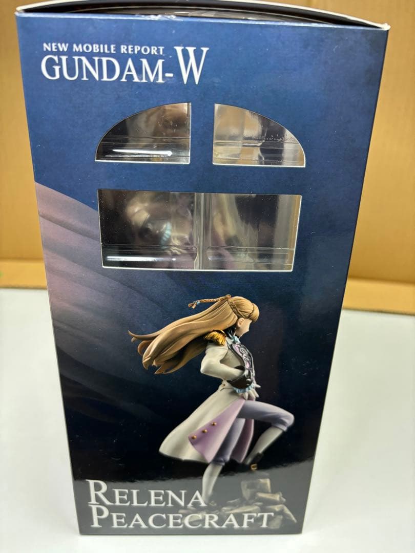 リリーナ・ピースクラフト 新機動戦記ガンダムW 1/8 完成品 フィギュア