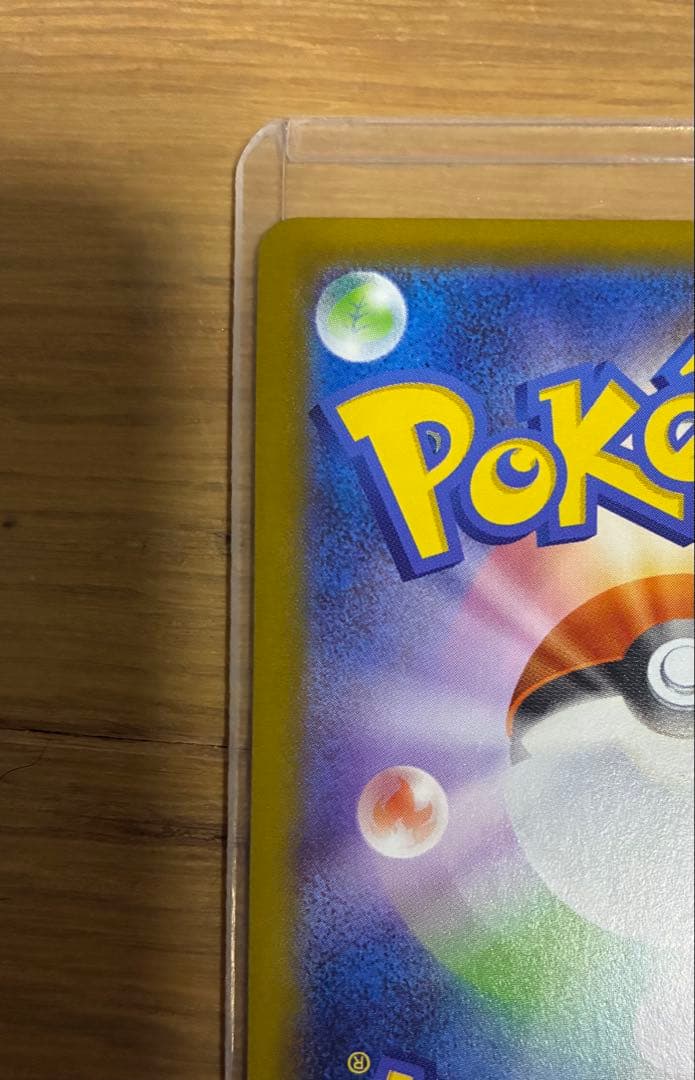 け*ー様 メガサーナイトex sar 087/063