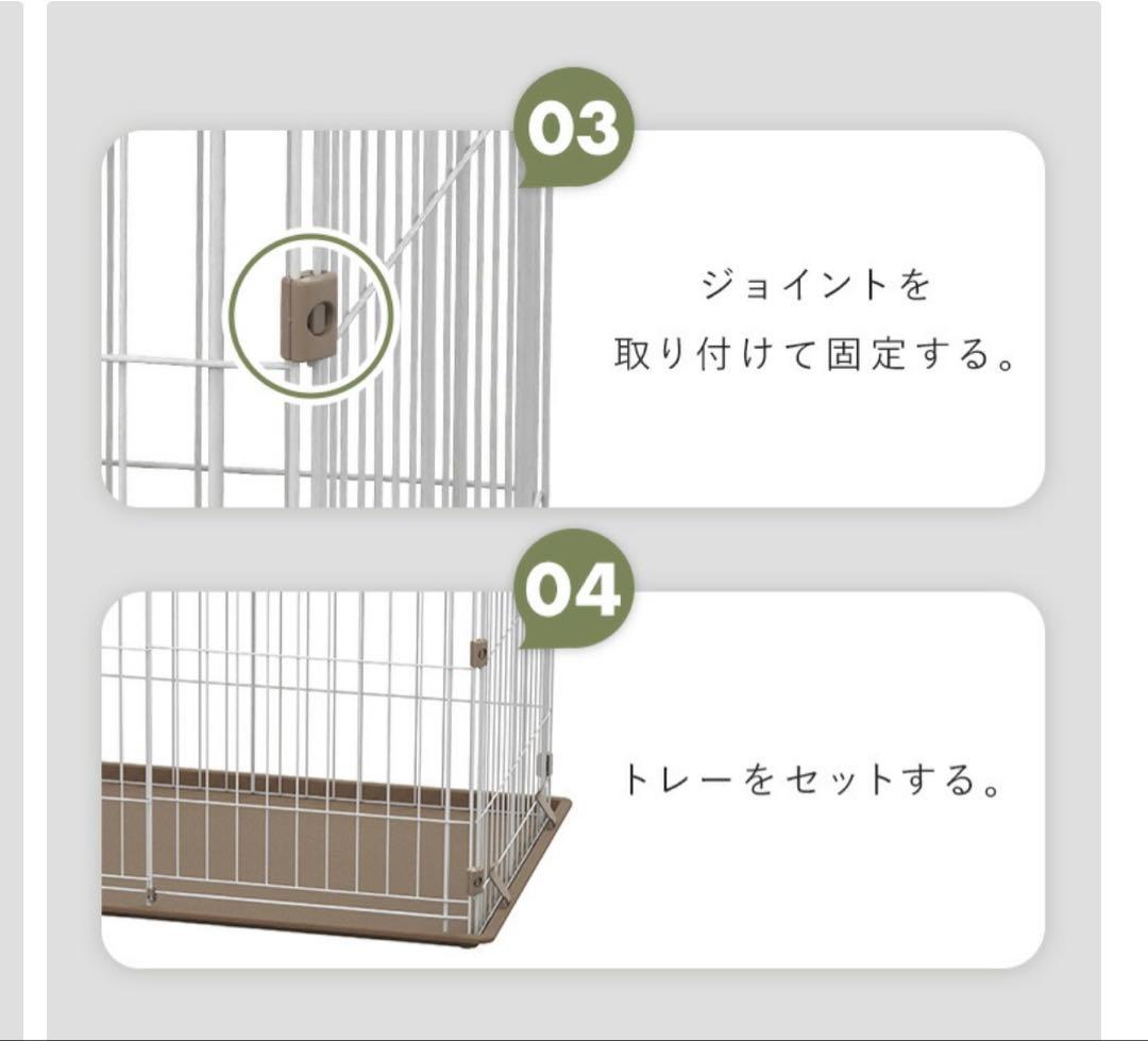 WOODY SYSTEM CIRCLE 犬用ケージ 90.6 - メルカリ