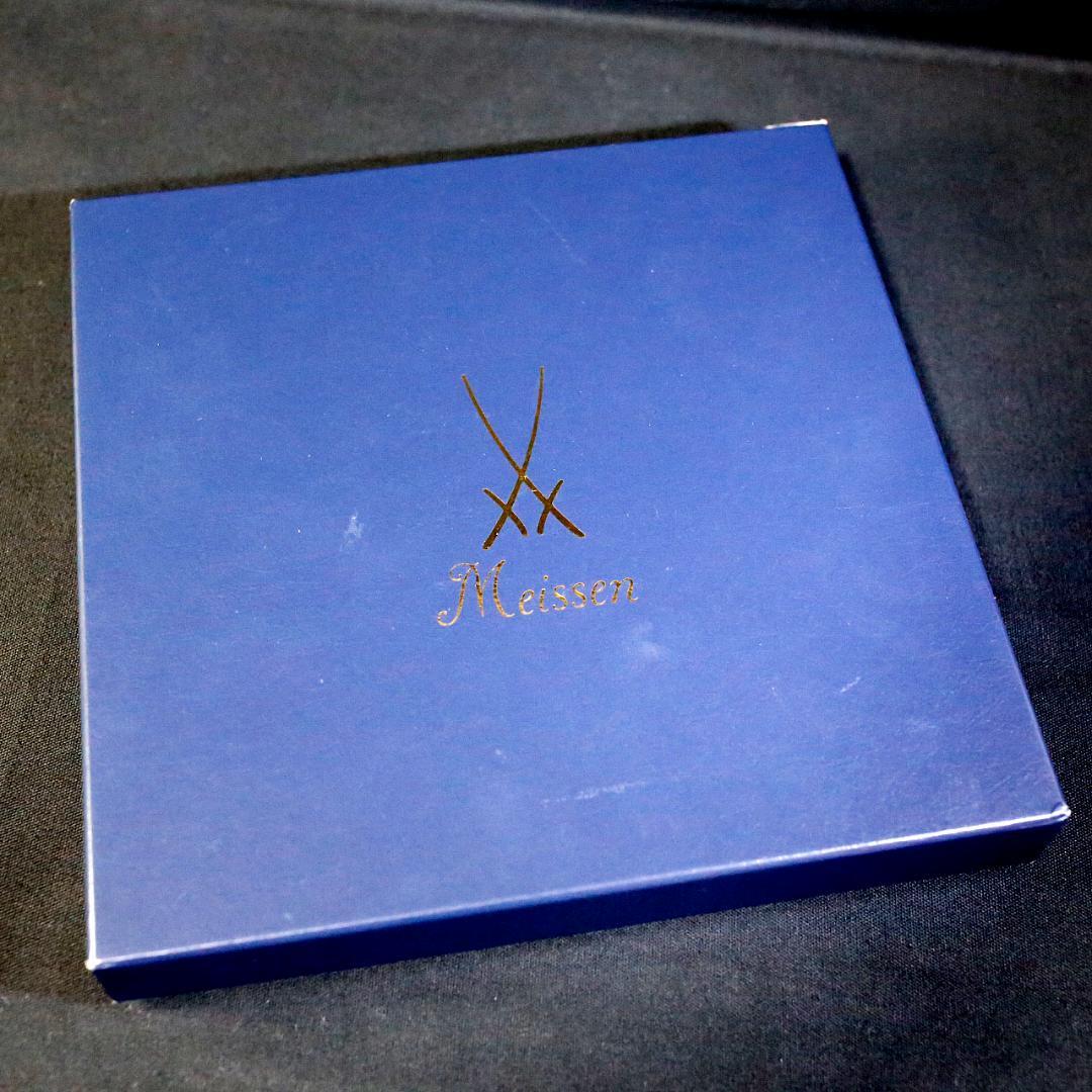 【レア極美品１級】マイセン アラビアンナイト 千夜一夜物語 陶板画 プラーク