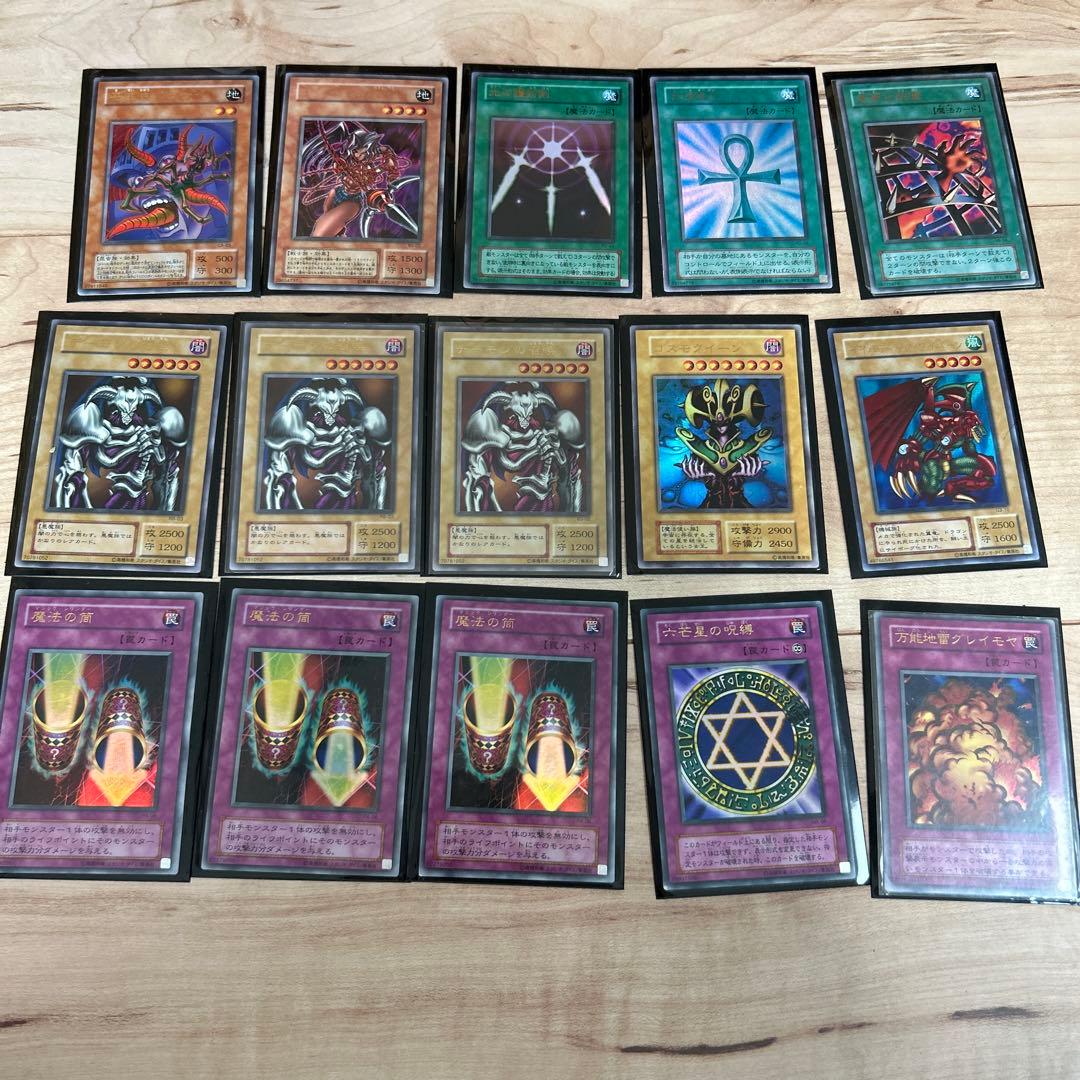 氷の橋、天戸 日本語版 foil MTG サインド 神河