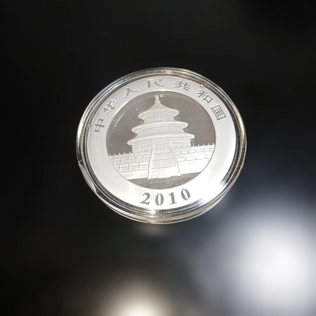2010年 中華人民共和国 パンダ銀貨 1オンス - メルカリ