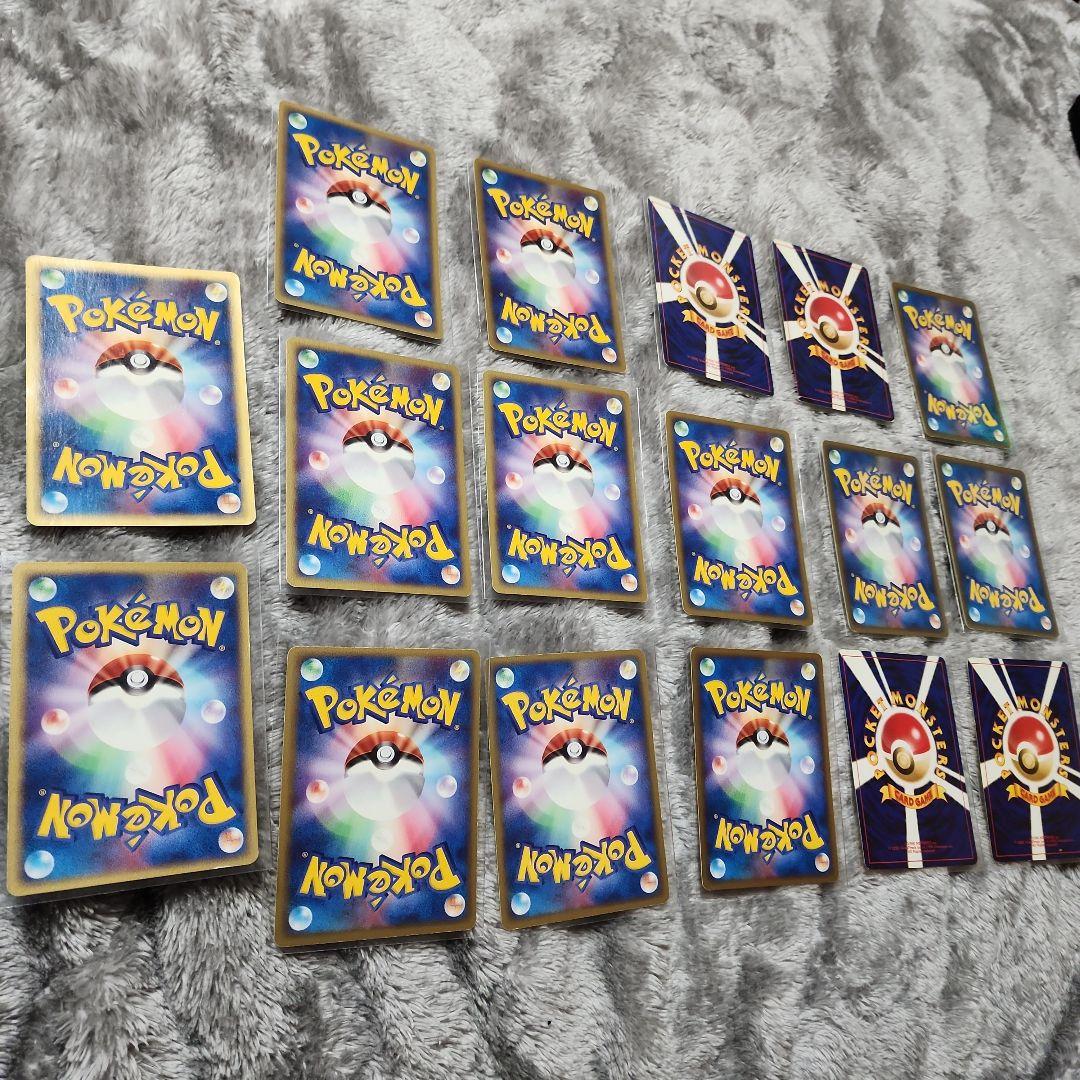 ピカチュウ好き必見！　ピカチュウセット セブン・マック・旧裏・eカード　17枚