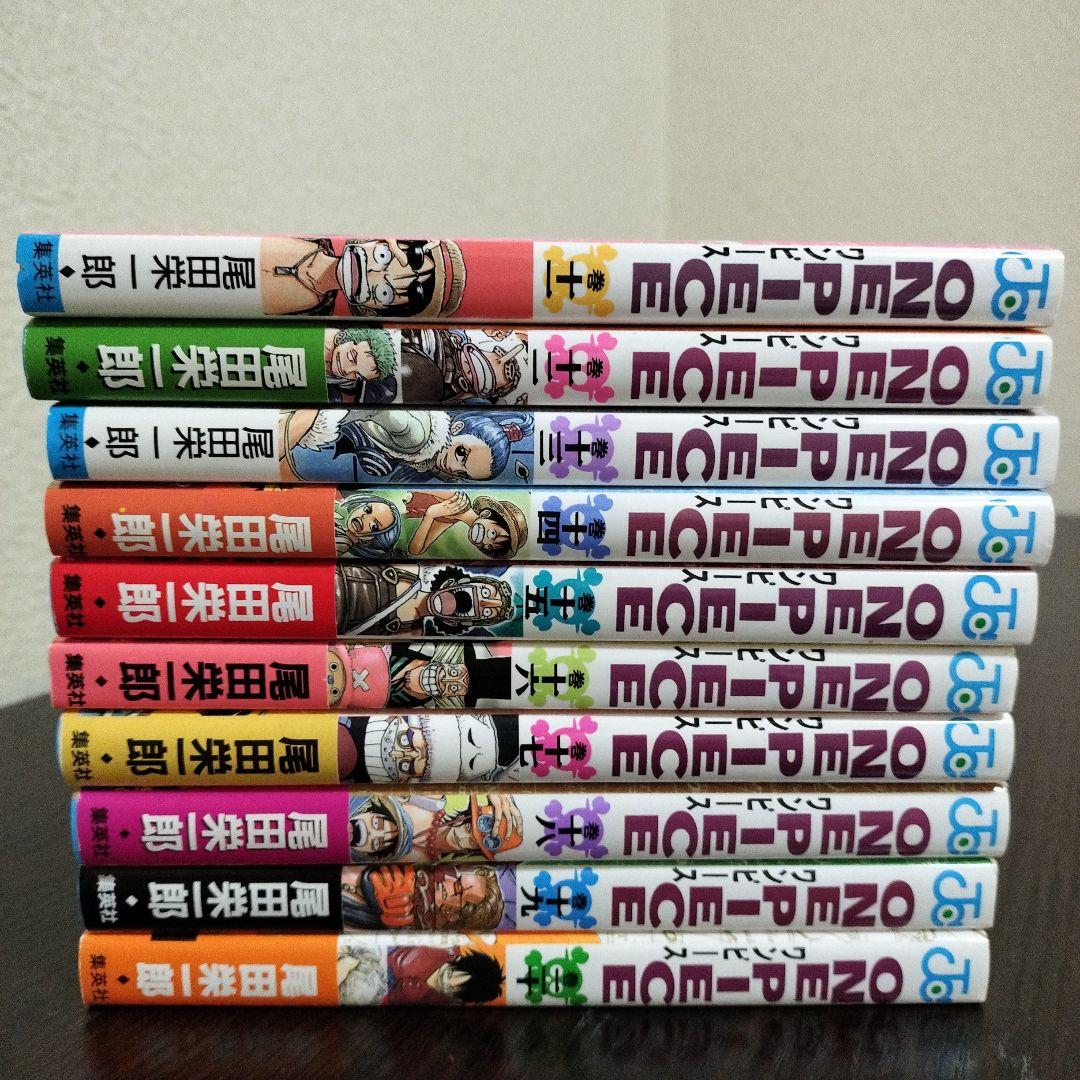 ONE PIECE　ワンピース　11巻から29巻　初版　帯、新刊案内完備