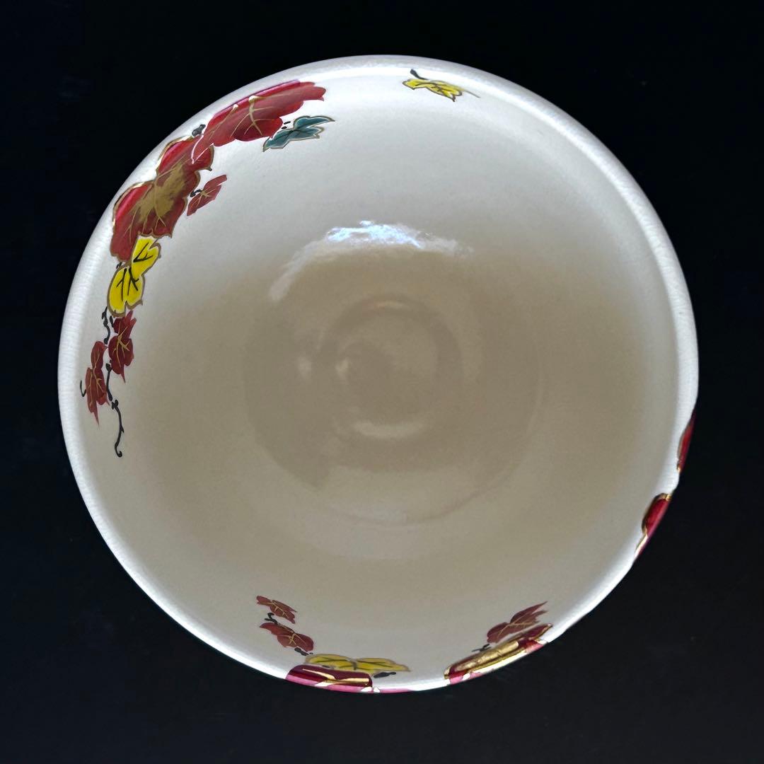 【新品】茶道具　仁清写　蔦絵　茶碗　田中方円　共箱　京焼　つた　秋　紅葉　色絵