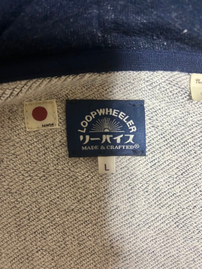 【貴重】Levi's ×ループウィラー パーカー Lサイズ