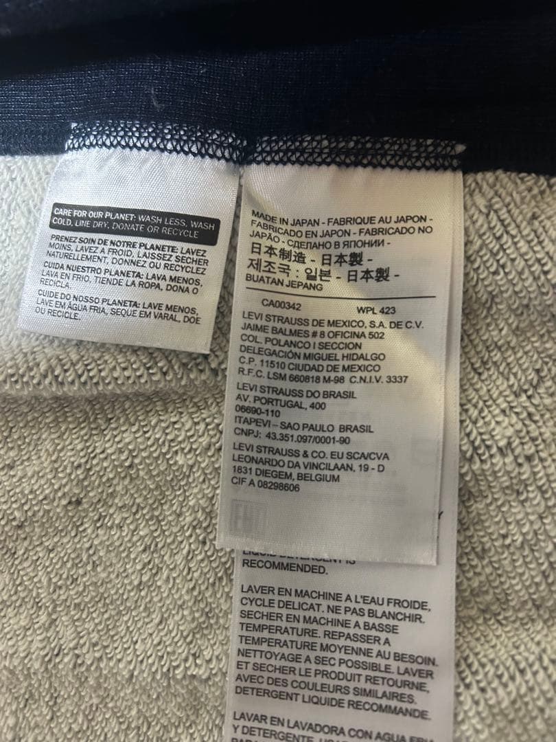 【貴重】Levi's ×ループウィラー パーカー Lサイズ