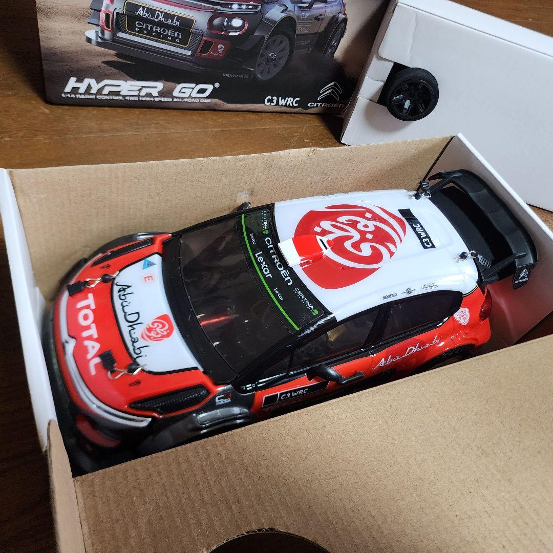 HYPER GO C3 WRC 1/14 ラジコンカー RTR