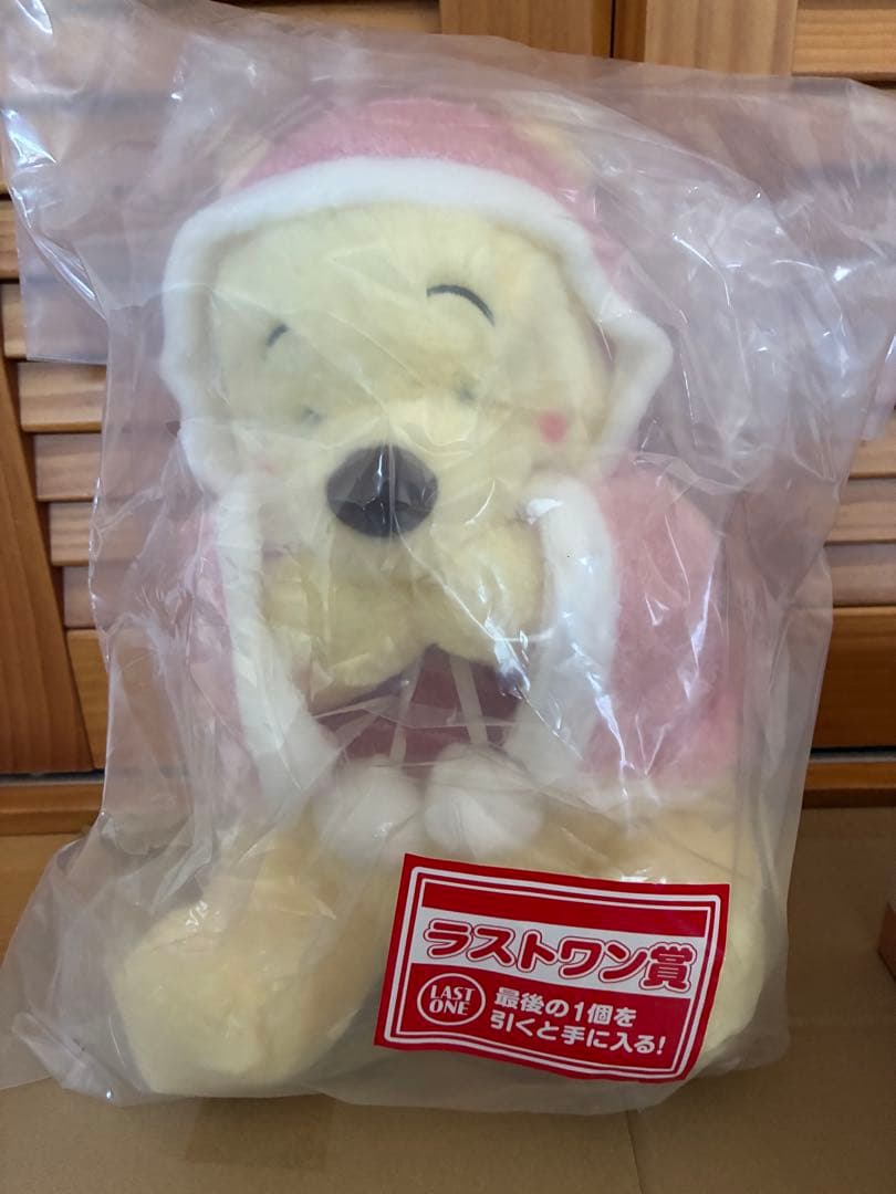 一番くじ　くまのプーさん　Cozy Winter Days A B ラストワン