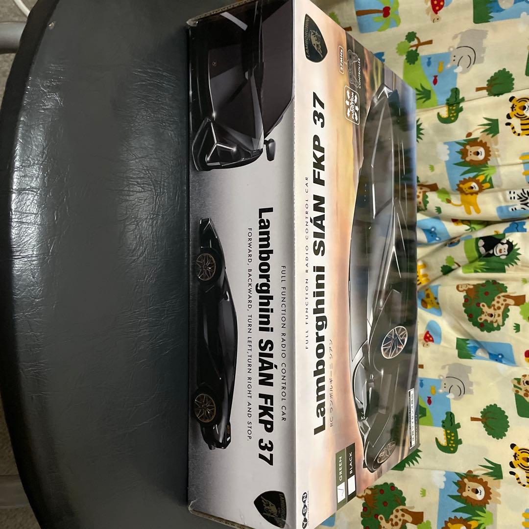 Lamborghini SIÁN FKP 37 ブラック