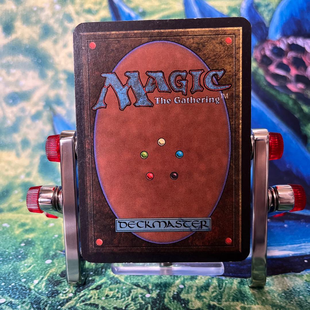 1180  (A)《山/Mountain》[LEA] 土地 アルファ　MTG