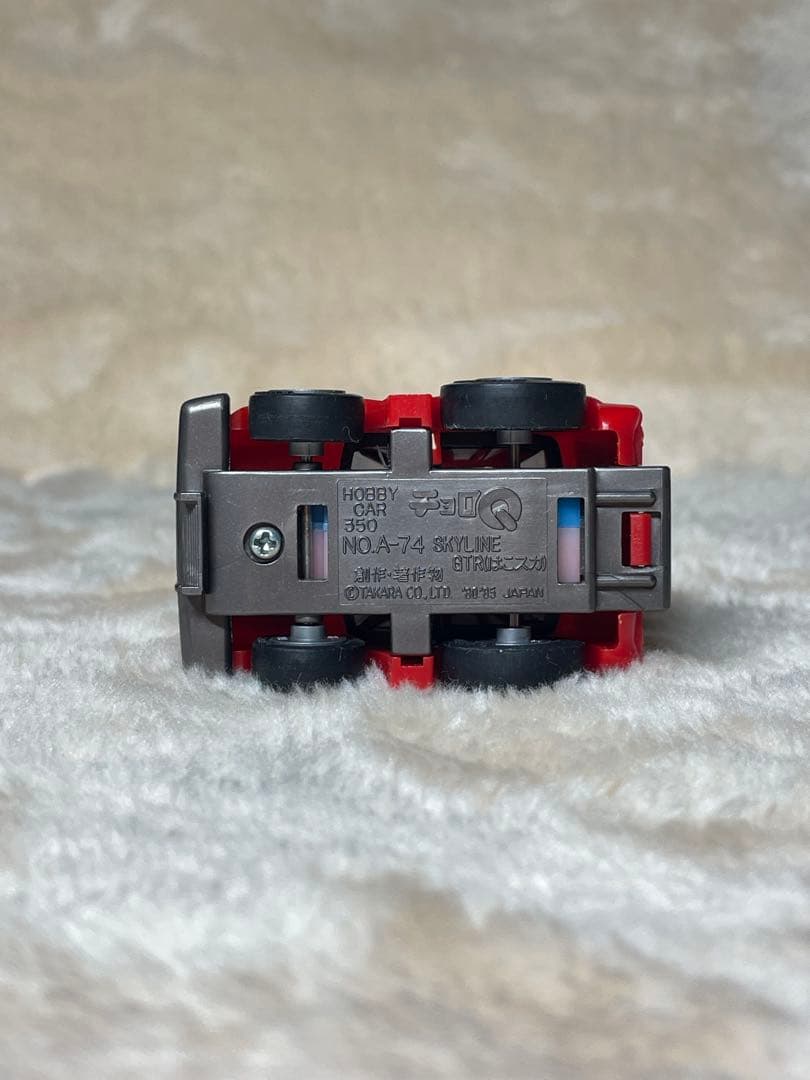 チョロQ NO.A-74 スカイラインGTR (はこスカ) レッド