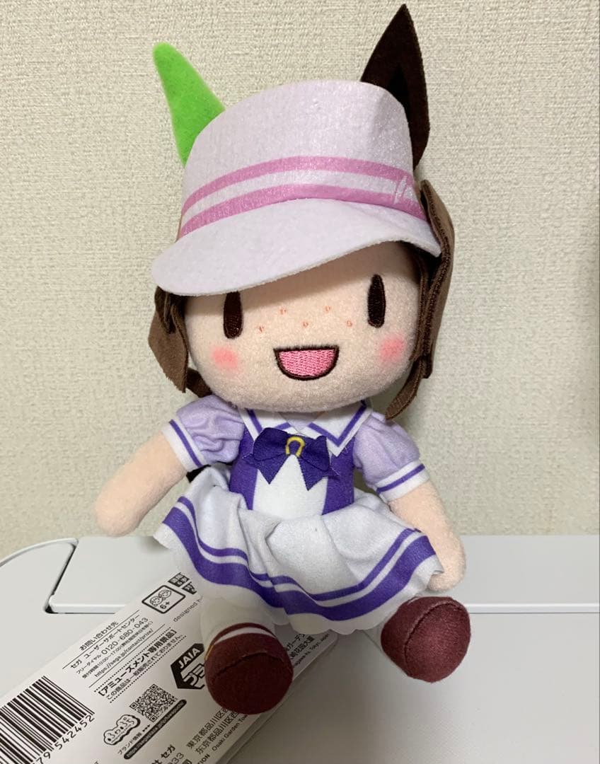 ウマ娘プリティーダービー ふわぷちぬいぐるみVol.4