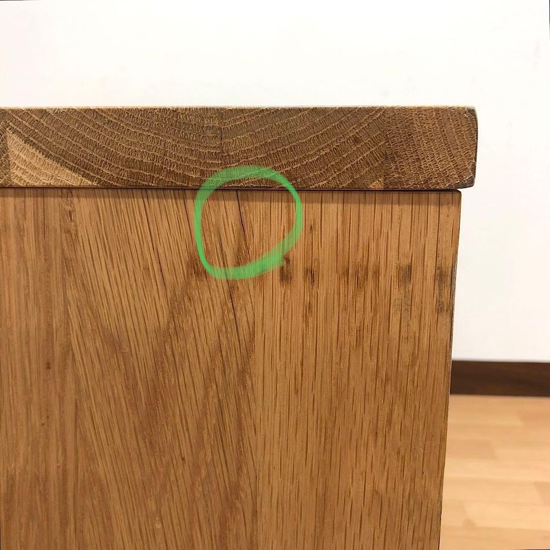 廃盤仕様 オーク無垢 MUJI 無印良品 コの字の家具 ライティングデスク 机