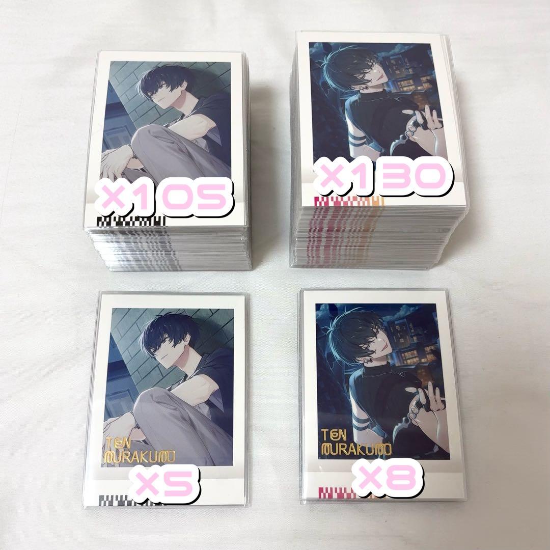 叢雲 添｜R1ze｜【公式】18TRIP（エイトリ） エイトリ 叢雲添 ぱしゃこれ